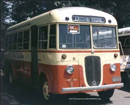 Photograph of type of bus used by Niles Transit Lines.