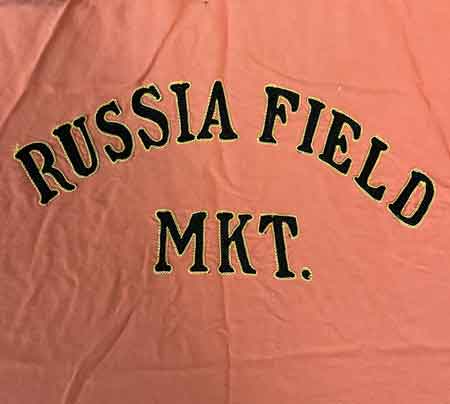 Player's tee shirt from Russia Field Market